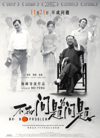 性视频福利在线看