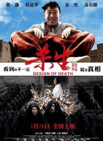 亚洲成人播放